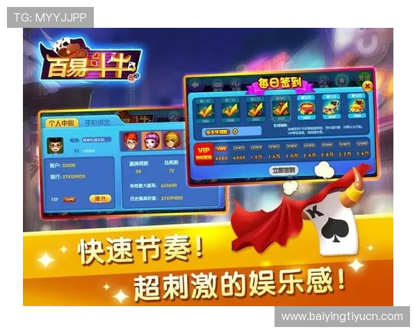 抢庄牛牛国际首页客服支持全天在线，解决玩家游戏中遇到的各种问题