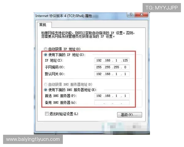 欧博app官方入口在哪里常见问题解答,解决用户关于官方入口的疑问与困扰