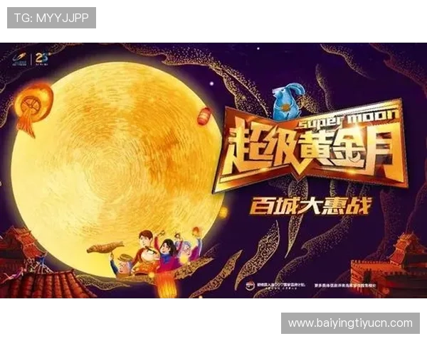 神话娱乐城:打造安全舒适的娱乐环境,让每一次娱乐都成为难忘的回忆