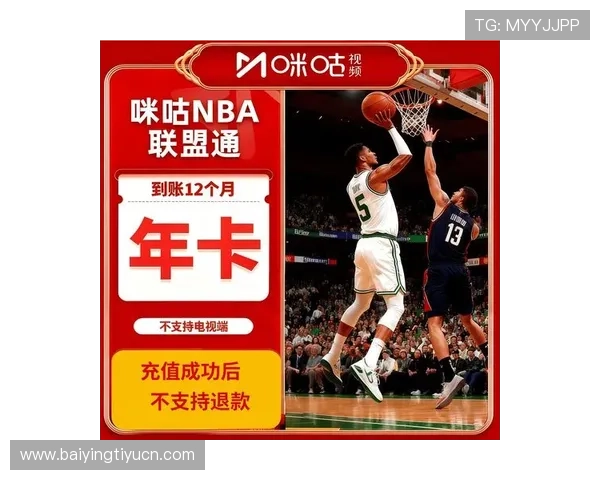 凯发娱乐注册登录入口支持多平台登录,随时随地畅享精彩游戏体验