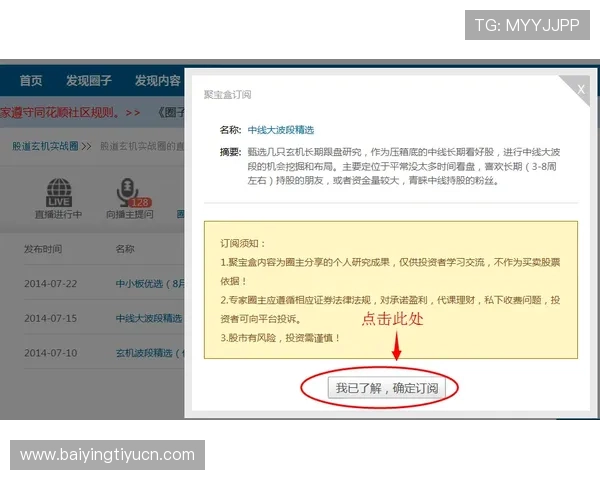 壹号pg娱乐官网高效充值提现方法及常见问题解决方案推荐